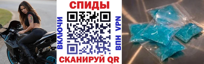 АМФ Premium  Кемерово 