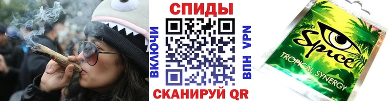 Бутират вода  Кемерово 