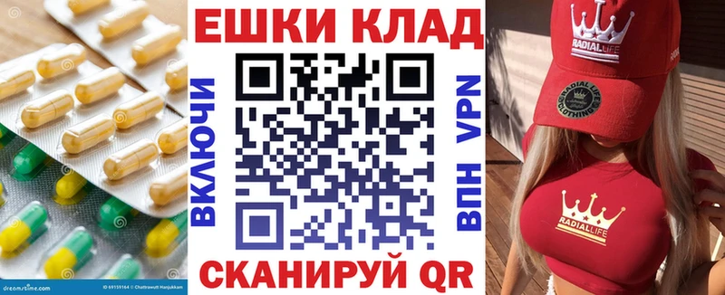 Экстази VHQ  omg рабочий сайт  Кемерово 