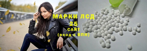 таблы Алексин