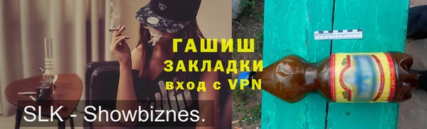 таблы Алексин