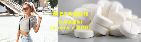 таблы Алексин