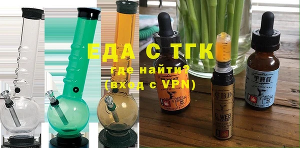 соль ск Алзамай
