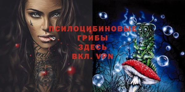 героин Алексеевка