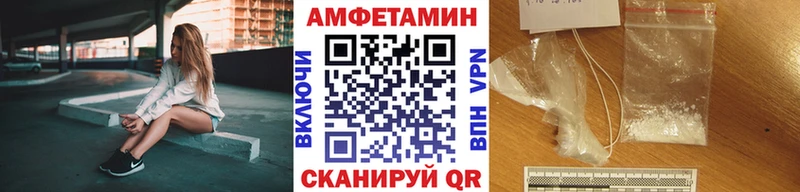 Первитин кристалл  Кемерово 