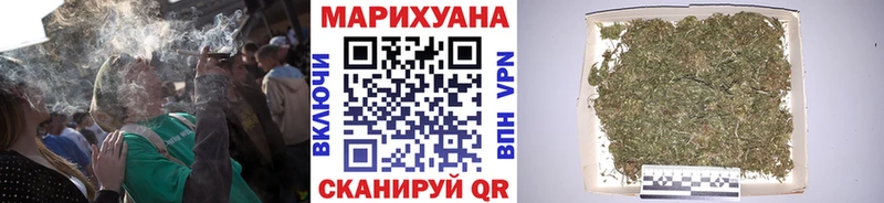 закладки  Кемерово  Марихуана индика 